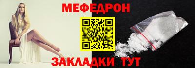 ALPHA PVP Заводоуковск