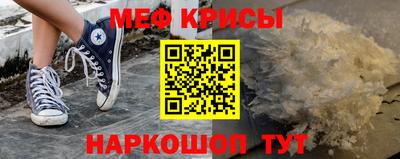 ALPHA PVP Заводоуковск