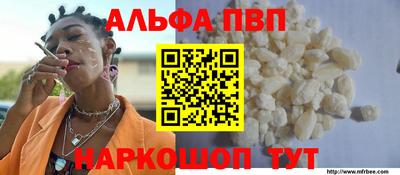 кокаин перу Заволжье