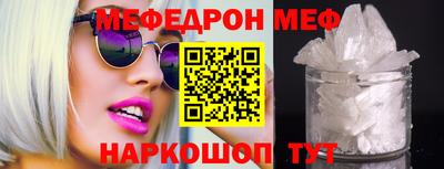 ALPHA PVP Заводоуковск