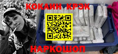 ALPHA PVP Заводоуковск