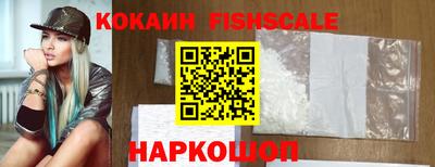 стафф Жуковский