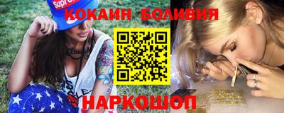 ALPHA PVP Заводоуковск