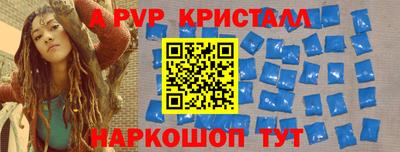 кокаин перу Заволжье
