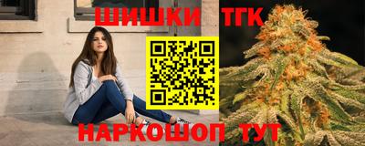 стафф Жуковский