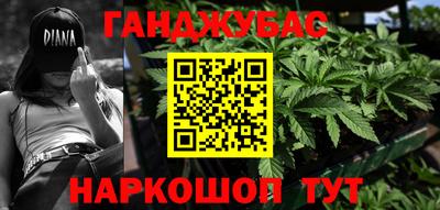 ALPHA PVP Заводоуковск
