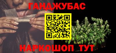 стафф Жуковский