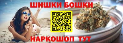 стафф Жуковский