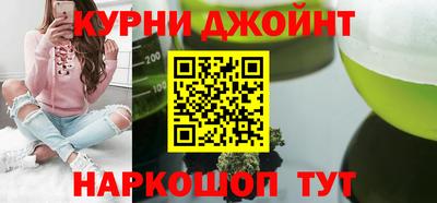 ALPHA PVP Заводоуковск