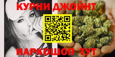 кокаин перу Заволжье