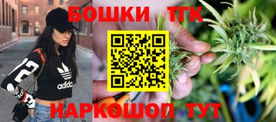 стафф Жуковский