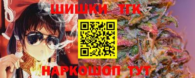 кокаин перу Заволжье