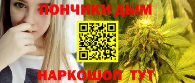 кокаин перу Заволжье