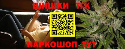кокаин перу Заволжье