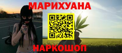 кокаин перу Заволжье