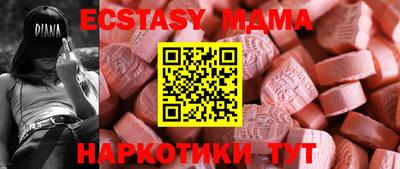кокаин перу Заволжье