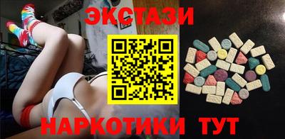 стафф Жуковский