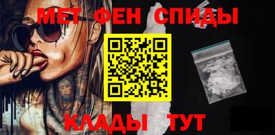 кокаин перу Заволжье
