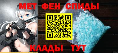 кокаин перу Заволжье