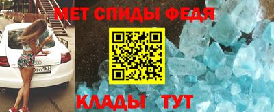 кокаин перу Заволжье