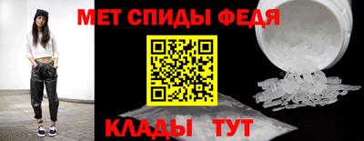 стафф Жуковский