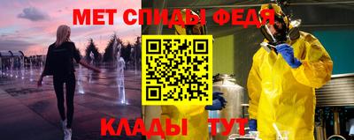 ALPHA PVP Заводоуковск