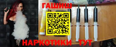 стафф Жуковский
