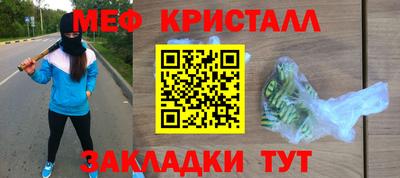 ALPHA PVP Заводоуковск