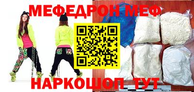 ALPHA PVP Заводоуковск