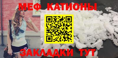 кокаин перу Заволжье