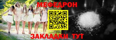 ALPHA PVP Заводоуковск